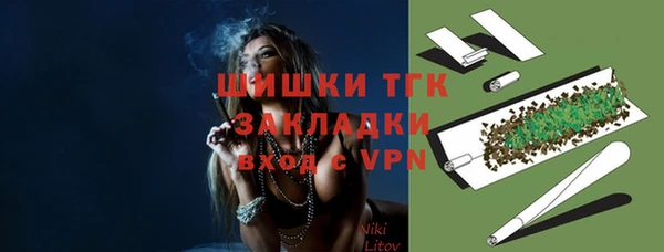 MDMA Алзамай