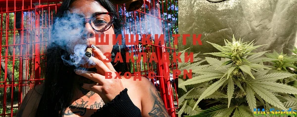 ПСИЛОЦИБИНОВЫЕ ГРИБЫ Абдулино
