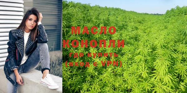 ПСИЛОЦИБИНОВЫЕ ГРИБЫ Абдулино