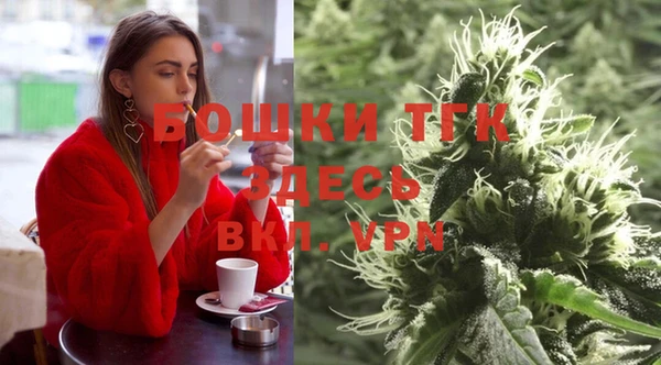 MDMA Алзамай