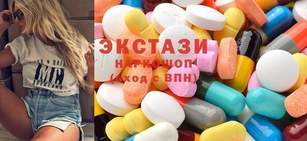 MDMA Алзамай