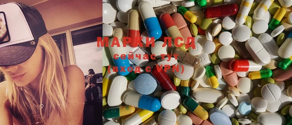 MDMA Алзамай