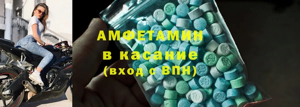 PSILOCYBIN Алексин